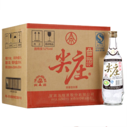 五粮液 尖庄曲酒 52度 500ml*12瓶 *2件