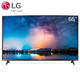 历史低价：LG 65LG63CJ-CA 65英寸 4K 液晶电视