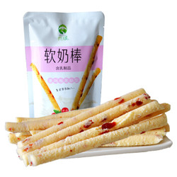 朗琨 牛奶条 蔓越莓奶棒 120g *10件