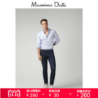 预售 Massimo Dutti 男装 超修身版棉质牛仔裤 00043059405