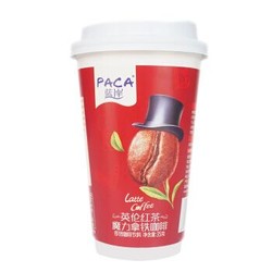 蓝岸 PACA 魔力拿铁英伦红茶口味 速溶咖啡 35g 杯装 单杯 *11件