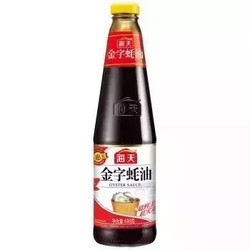 海天 金字蚝油 调料调味料（火锅蘸料烧烤配料）680g *25件
