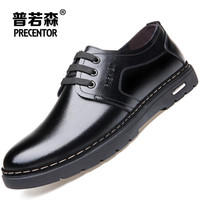 普若森（Precentor）商务经典牛皮休闲男士低帮系带耐磨舒适软皮鞋1031 黑色 42