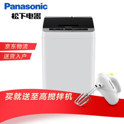 松下（Panasonic） XQB80-T8221 8公斤全自动波轮洗衣机家用 大容量