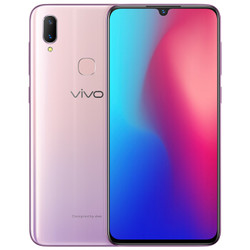 1日0点 vivo Z3 智能手机 梦幻粉 4GB 128GB