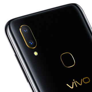 vivo Z3 4G手机 4GB+128GB 星夜黑