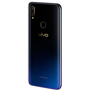 vivo Z3 4G手机 4GB+128GB 星夜黑