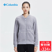 Columbia/哥伦比亚户外18秋冬新品女款保暖抓绒衣AR1135