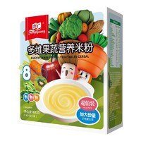方广 宝宝辅食 多维果蔬营养米粉 400g（16小袋分装）