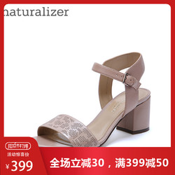 naturalizer娜然 纯色一字型粗跟女凉鞋A03D9