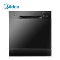 Midea 美的 D2 8套 洗碗机