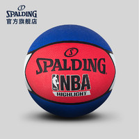 SPALDING官方旗舰店HIGHLIGHT 红/白/蓝星形 橡胶篮球83-573Y