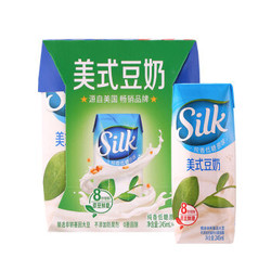Silk 美式豆奶 低糖原味245ml*4 植物优选 *2件