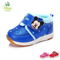 迪士尼童鞋秋冬季男女童旅游鞋宝宝鞋幼童休闲鞋 (0-4岁可选) DH0040