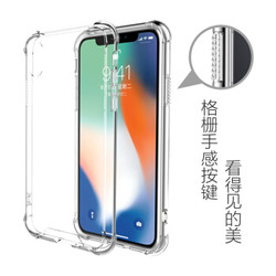 ESCASE 苹果iPhoneX/10 手机壳 *3件