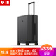 LEVEL8 行李箱旅行箱托运箱24英寸德国拜耳PC箱体拉杆箱 灰色