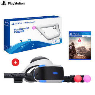 SONY 索尼 PlayStation VR（PS VR）《遥远星际》体感射击套装