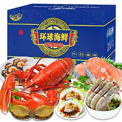聚天鲜 环球海鲜礼盒大礼包海鲜年货礼券 3688型 共12种食材(含大龙虾,三文鱼)