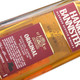 英国苏格兰威士忌洋酒亨特Hankey Bannister原装进口烈酒礼盒