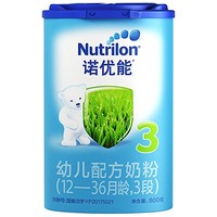 中亚Prime会员：Nutrilon 诺优能 婴儿配方奶粉 中文版 3段  800g *2件