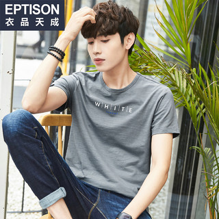 EPTISON 衣品天成 8MT302 男士圆领短袖T恤