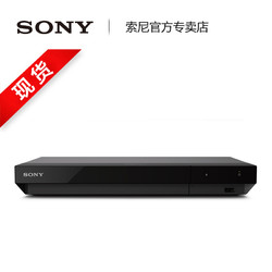 SONY 索尼 UBP-X700 4K UHD 蓝光高清播放器