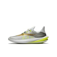 Nike 耐克 AH6747 FUTURE SPEED (GS)大童跑步童鞋 *2件