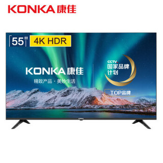 KONKA  康佳 LED55D6  55英寸 液晶电视