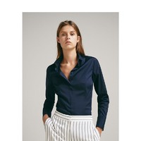 Massimo Dutti 05114519401 女士衬衫