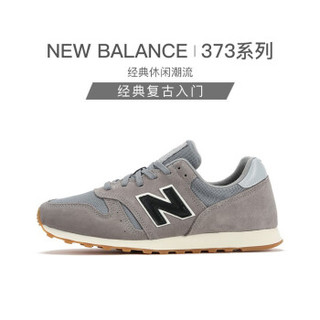 new balance ML373GKG 舒适复古休闲鞋 灰色 42