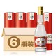 山西汾酒杏花村酒（Fenjiu） 玻汾酒53度 黄盖汾 475mL*6瓶