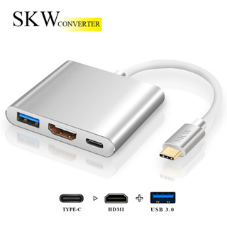 SKW Type-C转HDMI转换器 高清视频转换线 苹果笔记本电脑MacBook pro接电视显示器投影仪连接线 T-C004 *2件