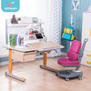 壹号森林 S120-O 儿童书桌套装 橙色书桌+蓝色椅子+书架套装