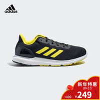 adidas 阿迪达斯 B44883 COSMIC 2男士跑步鞋 (42.5、黄黑色)