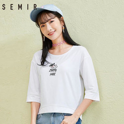 森马 T恤女春季韩版白色体恤打底衫学生针织上衣七分袖