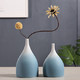 Hoatai Ceramic 华达泰陶瓷 蓝色渐变水滴花瓶两件套（G+H）+干花
