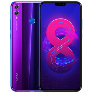 HONOR 荣耀 8X 4G手机 4GB+64GB 幻影蓝