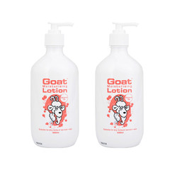 Goat 天然山羊奶润肤乳 椰子味 500毫升/瓶 2瓶装