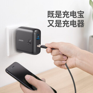 ANKER A1623 充电宝二合一升级版 10000毫安 黑色