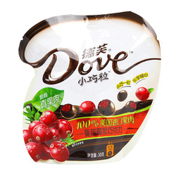 Dove/德芙蔓越莓黑巧克力迷你袋装30g休闲零食糖果