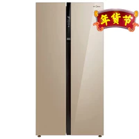 Midea 美的 BCD-521WKM(E) 风冷无霜 对开门冰箱 521升