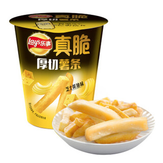 乐事（Lay’s）休闲零食 真脆薯条 芝士黄油味（电影杯）36g 百事食品