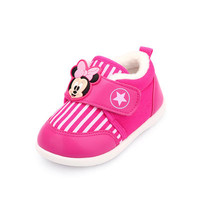 迪士尼Disney童鞋幼童鞋子特卖童鞋宝宝学步鞋（0-4岁可选）HS0635