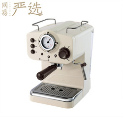 网易严选 意式半自动咖啡机 复古外观 YCKF12F01-110