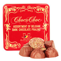 比利时进口 Chocochoc巧口花色夹心黑巧克力 年货礼盒 休闲零食 500g *3件
