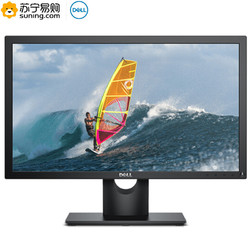 DELL 戴尔 SE2218HV 21.5英寸 LED液晶显示器