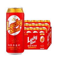 四海（sihai）11°P lucky五福临门原浆啤酒  500ml*12听 整箱装