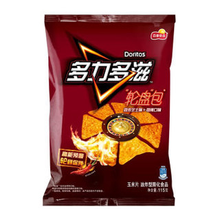 多力多滋 乐事 Lay's 轮盘包玉米片劲浓芝士劲辣味115g *3件