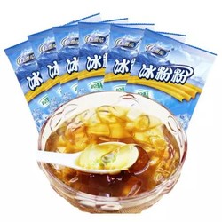 康雅酷 冰粉粉原料四川小吃水果布丁甜品原味40g*6袋 *10件