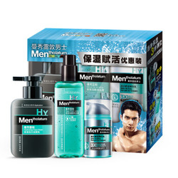 Mentholatum 曼秀雷敦  冬季三步套装 （保湿活力洁面乳+高保湿酷爽冰露+满水赋活精华乳）